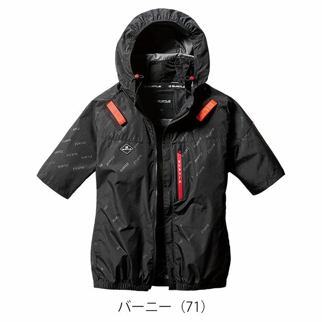 3XL BURTLE バートル 空調作業服 作業着 AC半袖ブルゾン（ユニセックス） AC2066