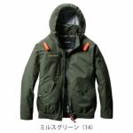S～XXL BURTLE バートル 空調作業服 作業着 ACブルゾン（ユニセックス） AC2071