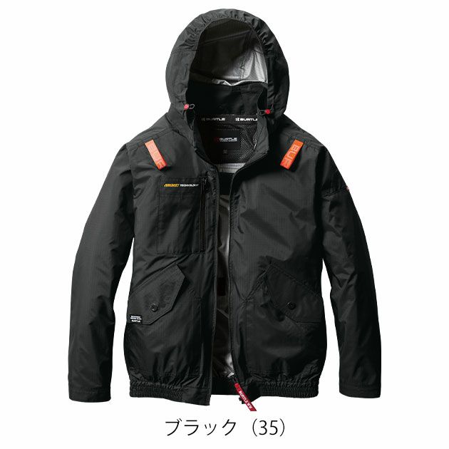 S～XXL BURTLE バートル 空調作業服 作業着 ACブルゾン（ユニセックス） AC2071
