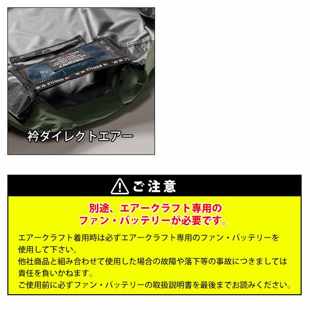 3XL BURTLE バートル 空調作業服 作業着 ACブルゾン（ユニセックス） AC2071