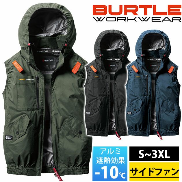 S～XXL BURTLE バートル 空調作業服 作業着 ACベスト（ユニセックス） AC2074