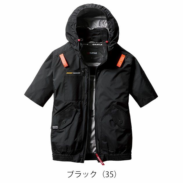 S～XXL BURTLE バートル 空調作業服 作業着 AC半袖ブルゾン（ユニセックス） AC2076