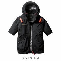 バートル作業着 S～XXL BURTLE バートル 空調作業服 作業着 エアークラフト半袖
