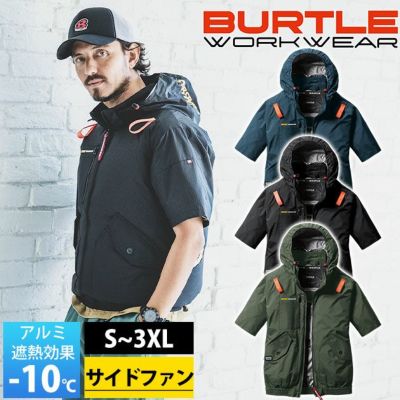 3XL BURTLE バートル 空調作業服 作業着 AC半袖ブルゾン（ユニセックス） AC2076
