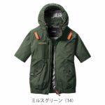 3XL BURTLE バートル 空調作業服 作業着 AC半袖ブルゾン（ユニセックス） AC2076