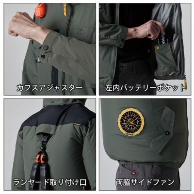 S～XXL BURTLE バートル 空調作業服 作業着 ACタクティカルブルゾン（ユニセックス） 2025年新作 AC1151