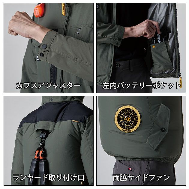 3XL BURTLE バートル 空調作業服 作業着 ACタクティカルブルゾン（ユニセックス） 2025年新作 AC1151