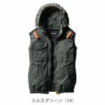 S～XXL BURTLE バートル 空調作業服 作業着 ACタクティカルベスト（ユニセックス） 2025年新作 AC1154