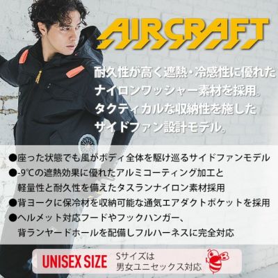 S～XXL BURTLE バートル 空調作業服 作業着 ACタクティカル半袖ブルゾン（ユニセックス） 2025年新作 AC1156