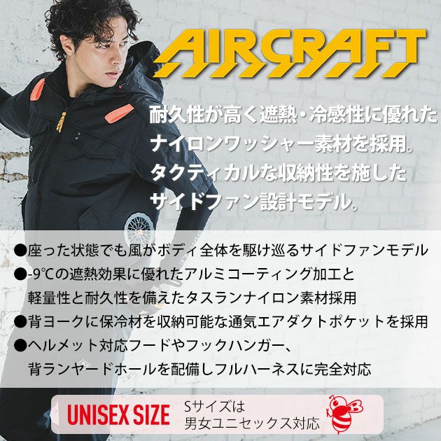 S～XXL BURTLE バートル 空調作業服 作業着 ACタクティカル半袖ブルゾン（ユニセックス） 2025年新作 AC1156