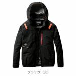 3XL BURTLE バートル 空調作業服 作業着 ACブルゾン（ユニセックス） AC2081
