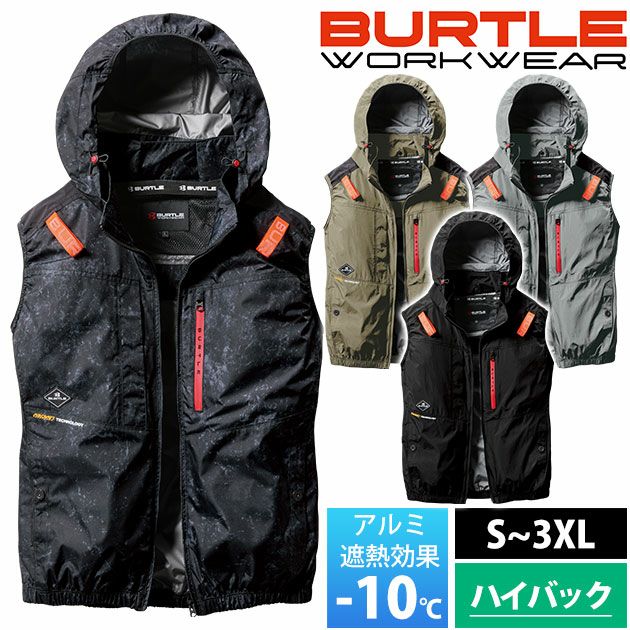 S～XXL BURTLE バートル 空調作業服 作業着 ACベスト（ユニセックス） AC2084