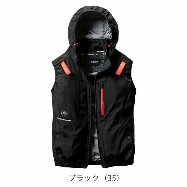 S～XXL BURTLE バートル 空調作業服 作業着 ACベスト（ユニセックス） AC2084