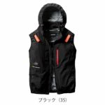 S～XXL BURTLE バートル 空調作業服 作業着 ACベスト（ユニセックス） AC2084