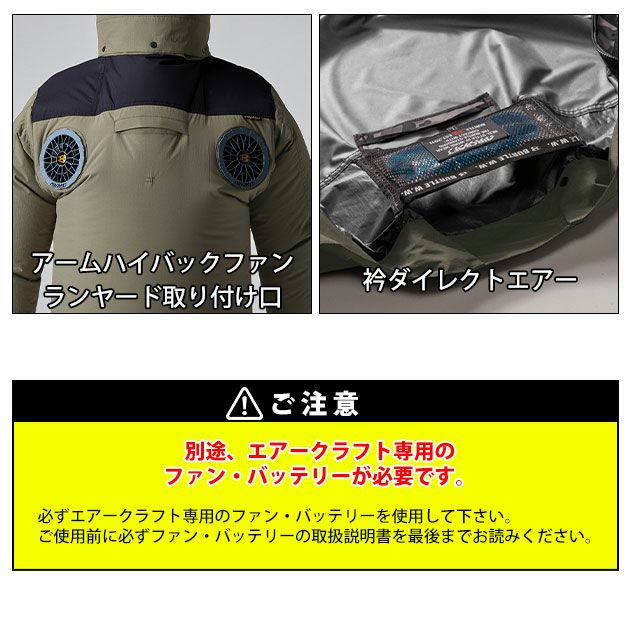3XL BURTLE バートル 空調作業服 作業着 ACベスト（ユニセックス） AC2084