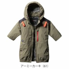 S～XXL BURTLE バートル 空調作業服 作業着 エアークラフト半袖