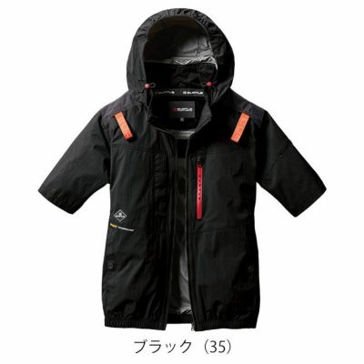 S～XXL BURTLE バートル 空調作業服 作業着 AC半袖ブルゾン（ユニセックス） AC2086