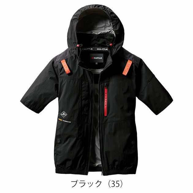 S～XXL BURTLE バートル 空調作業服 作業着 AC半袖ブルゾン（ユニセックス） AC2086