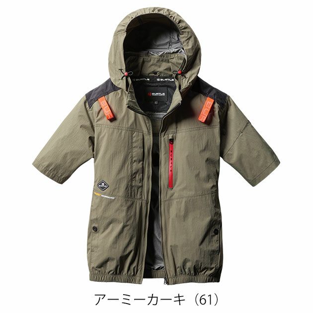 3XL BURTLE バートル 空調作業服 作業着 AC半袖ブルゾン（ユニセックス） AC2086