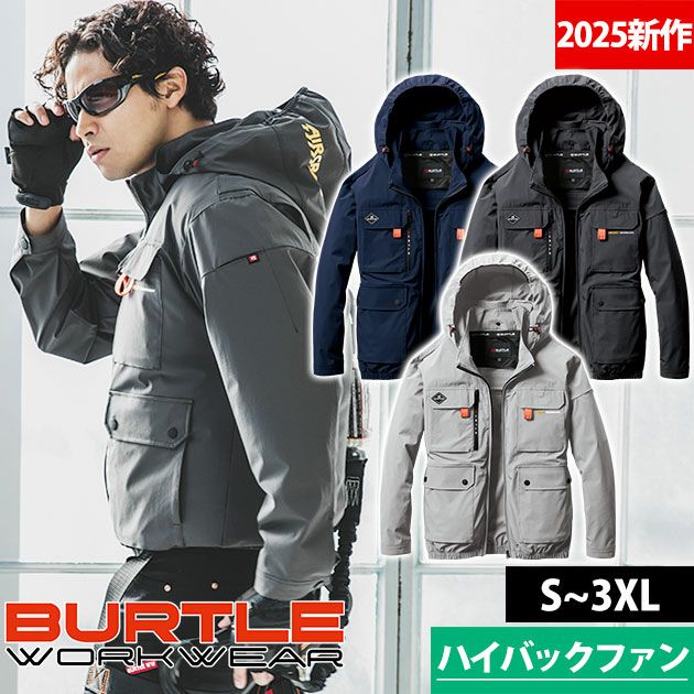 S～XXL BURTLE バートル 空調作業服 作業着 ACブルゾン（ユニセックス） AC2031