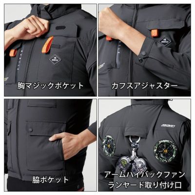 S～XXL BURTLE バートル 空調作業服 作業着 ACブルゾン（ユニセックス） AC2031