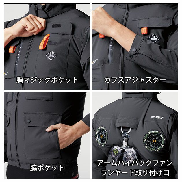 3XL BURTLE バートル 空調作業服 作業着 ACブルゾン（ユニセックス） AC2031