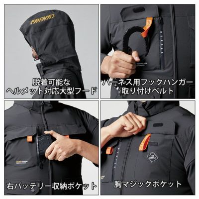 S～XXL BURTLE バートル 空調作業服 作業着 ACベスト（ユニセックス） AC2034