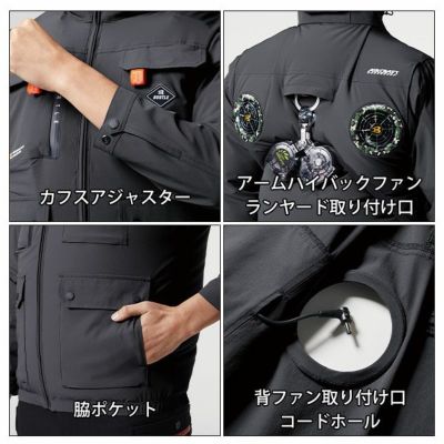 S～XXL BURTLE バートル 空調作業服 作業着 ACベスト（ユニセックス） AC2034