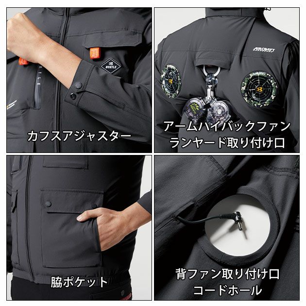 3XL BURTLE バートル 空調作業服 作業着 ACベスト（ユニセックス） AC2034