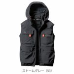 3XL BURTLE バートル 空調作業服 作業着 ACベスト（ユニセックス） AC2034