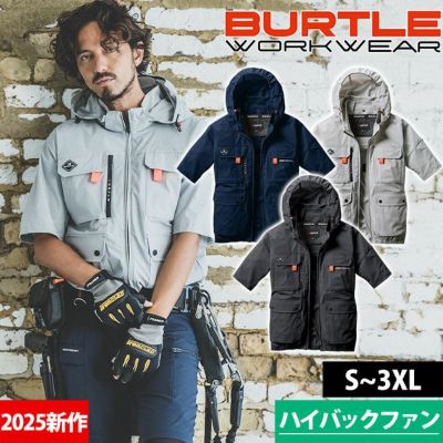 S～XXL BURTLE バートル 空調作業服 作業着 AC半袖ブルゾン（ユニセックス） AC2036