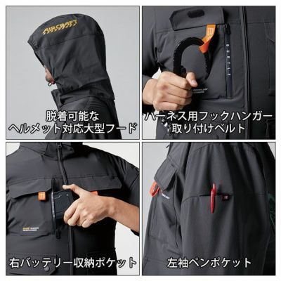 S～XXL BURTLE バートル 空調作業服 作業着 AC半袖ブルゾン（ユニセックス） AC2036