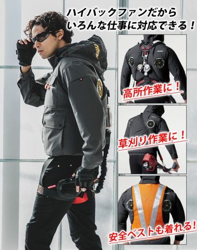 S～XXL BURTLE バートル 空調作業服 作業着 AC半袖ブルゾン（ユニセックス） AC2036