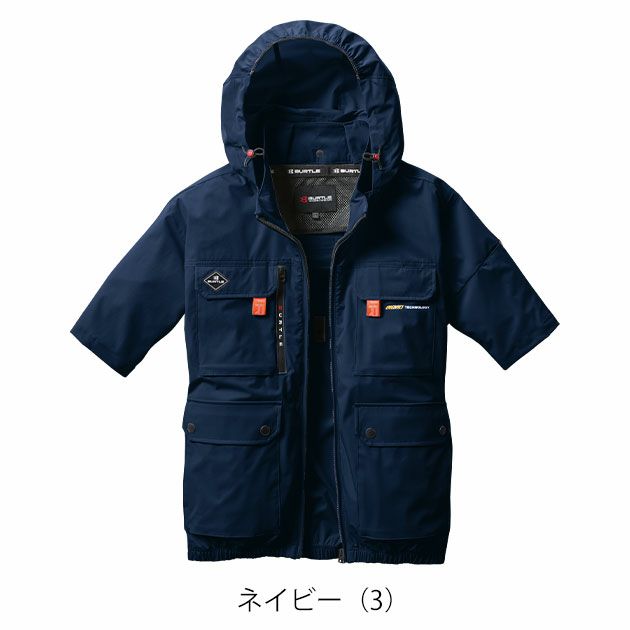 S～XXL BURTLE バートル 空調作業服 作業着 AC半袖ブルゾン（ユニセックス） AC2036