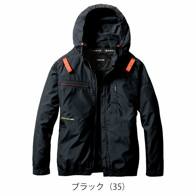 S～XXL BURTLE バートル 空調作業服 作業着 ACブルゾン（ユニセックス） AC2051