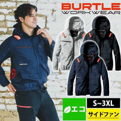 3XL BURTLE バートル 空調作業服 作業着 ACブルゾン（ユニセックス） AC2051