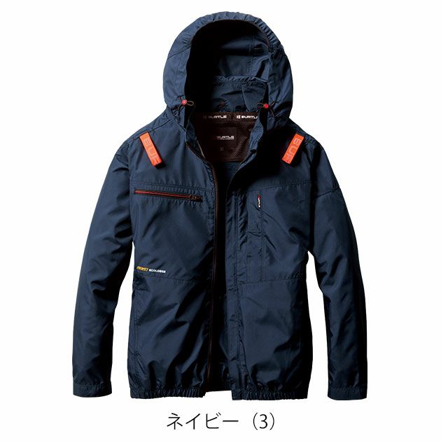 3XL BURTLE バートル 空調作業服 作業着 ACブルゾン（ユニセックス） AC2051