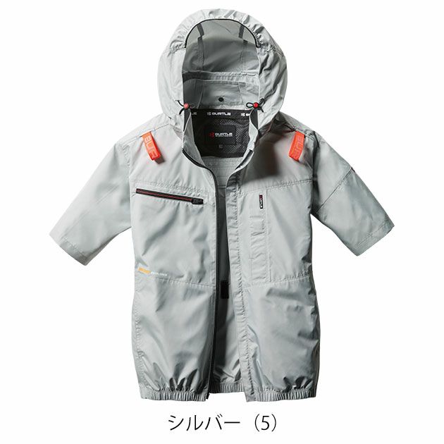 S～XXL BURTLE バートル 空調作業服 作業着 AC半袖ブルゾン（ユニセックス） AC2056