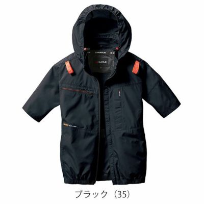 S～XXL BURTLE バートル 空調作業服 作業着 AC半袖ブルゾン（ユニセックス） AC2056