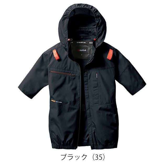 S～XXL BURTLE バートル 空調作業服 作業着 AC半袖ブルゾン（ユニセックス） AC2056