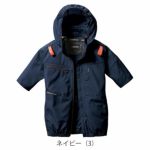 3XL BURTLE バートル 空調作業服 作業着 AC半袖ブルゾン（ユニセックス） AC2056