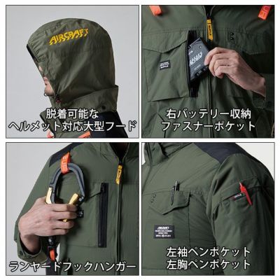 S～XXL BURTLE バートル 空調作業服 作業着 ACブルゾン（ユニセックス） AC2041