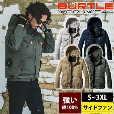 3XL BURTLE バートル 空調作業服 作業着 ACブルゾン（ユニセックス） AC2041