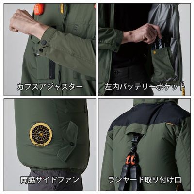 3XL BURTLE バートル 空調作業服 作業着 ACブルゾン（ユニセックス） AC2041