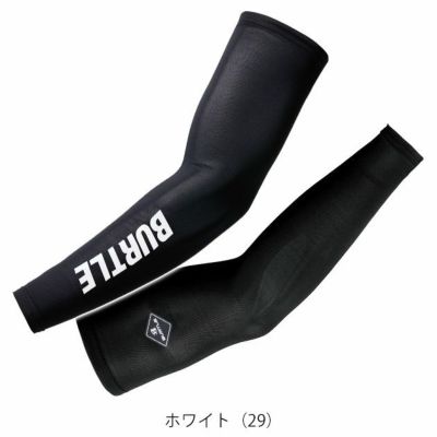BURTLE バートル 春夏インナー アームカバー(ユニセックス) 2025年新作 4072