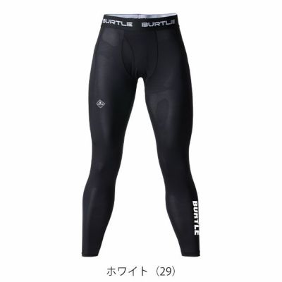 BURTLE バートル 春夏インナー エアーフィットパンツ(ユニセックス) 2025年新作 4073