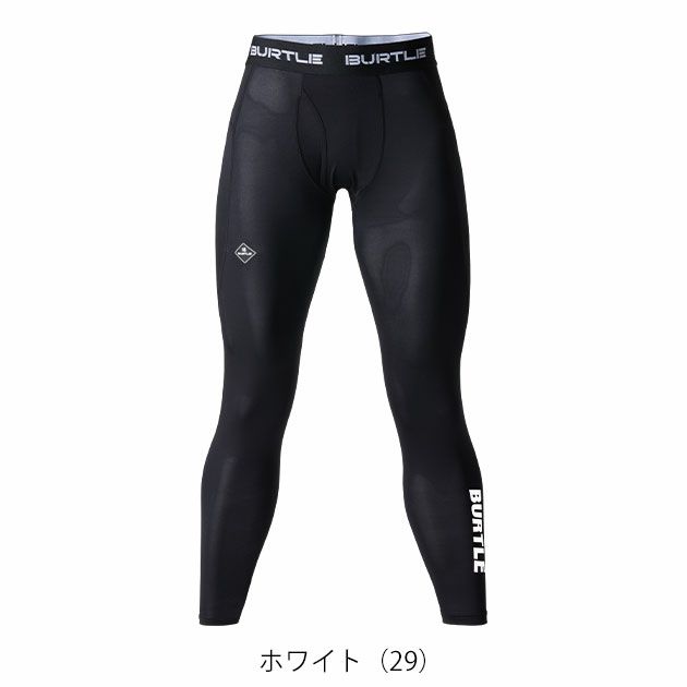 BURTLE バートル 春夏インナー エアーフィットパンツ(ユニセックス) 2025年新作 4073