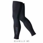 BURTLE バートル 春夏インナー レッグカバー(ユニセックス) 2025年新作 4096