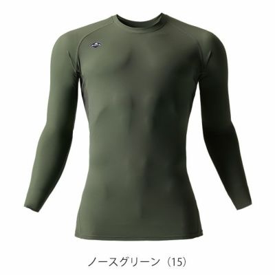 BURTLE バートル 春夏インナー アイスフィッテッド(ユニセックス) 2025年新作 4097