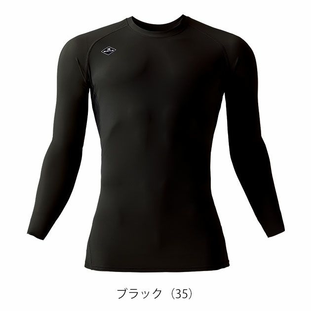 BURTLE バートル 春夏インナー アイスフィッテッド(ユニセックス) 2025年新作 4097